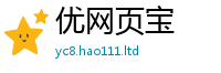 2025精准资料大全免费因2025新澳门2025免费原料